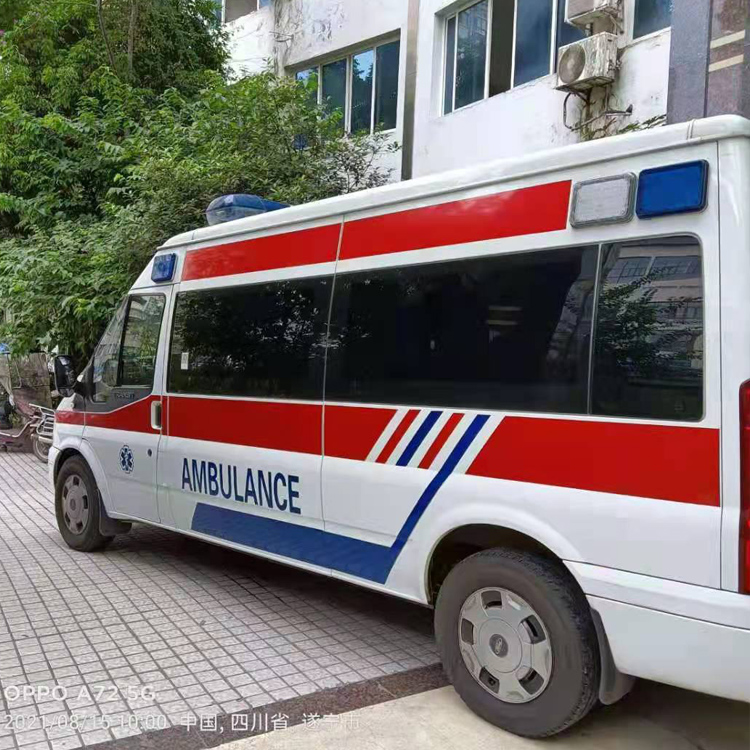 梅列重症转院救护车出租
