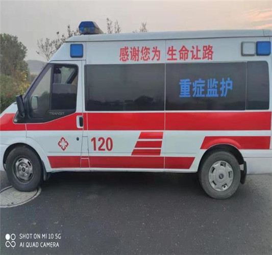 梅列救护车出租服务案例3